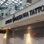 studio warszawa tattoo, litery na front